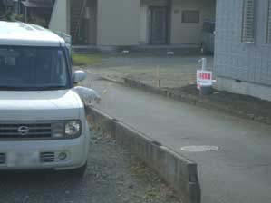 �����Ă��Ȃ���@�~�肽�񂾂�I�@�����ƌ��Ă��ĂˁB