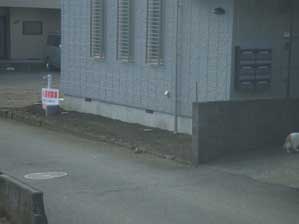 �������Ȃ�ā@���炵���Ⴄ��B