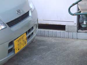 �t���t���I�@�ł́@������Ƃ����@�����B�����I