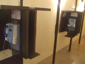 �t�����X�I