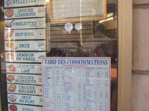 �t�����X�I