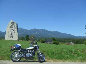 �����x�I