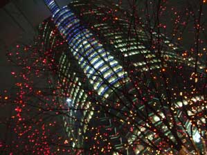 �C���~�l�[�V����