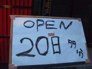 ���؉�����