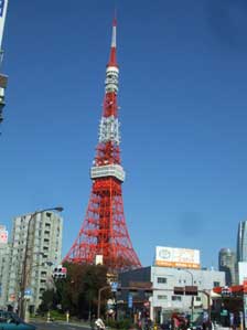 �����^���[