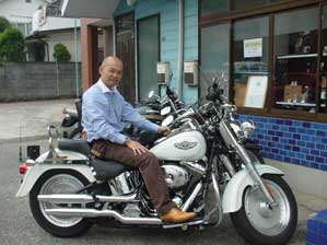 �n�[���[�I