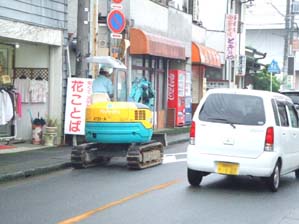 ���������`�@�ᔽ�H