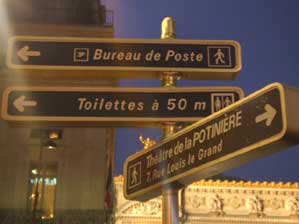 �t�����X�I