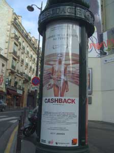 �t�����X�I