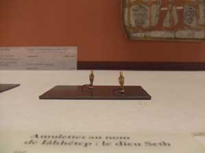 �t�����X�I