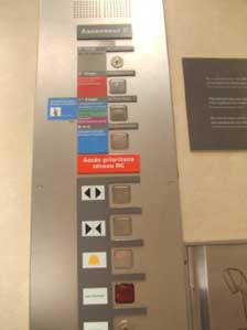 �t�����X�I